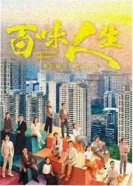 能量追踪